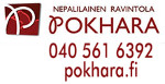 Nepalilainen ravintola Pokhara